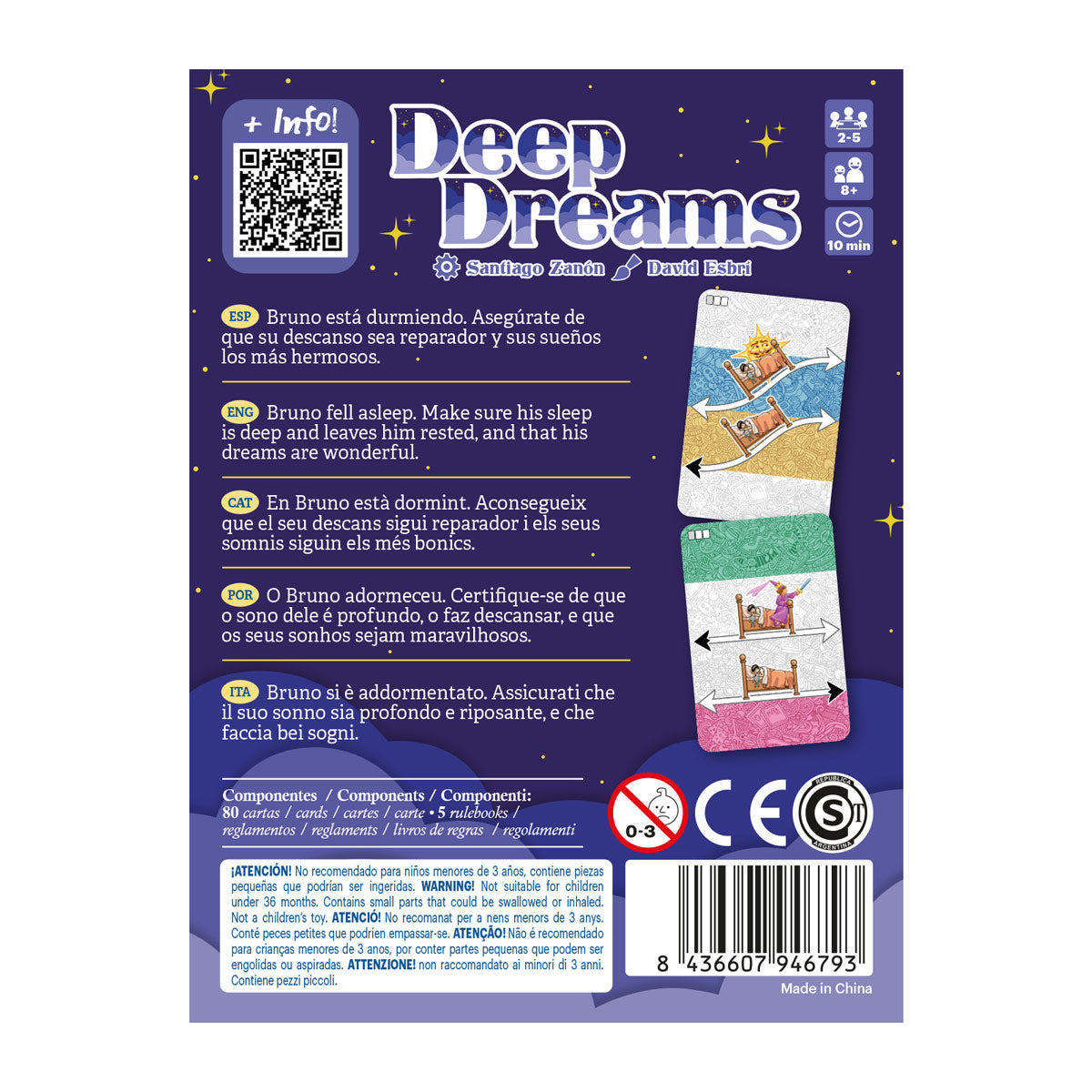 Deep dreams