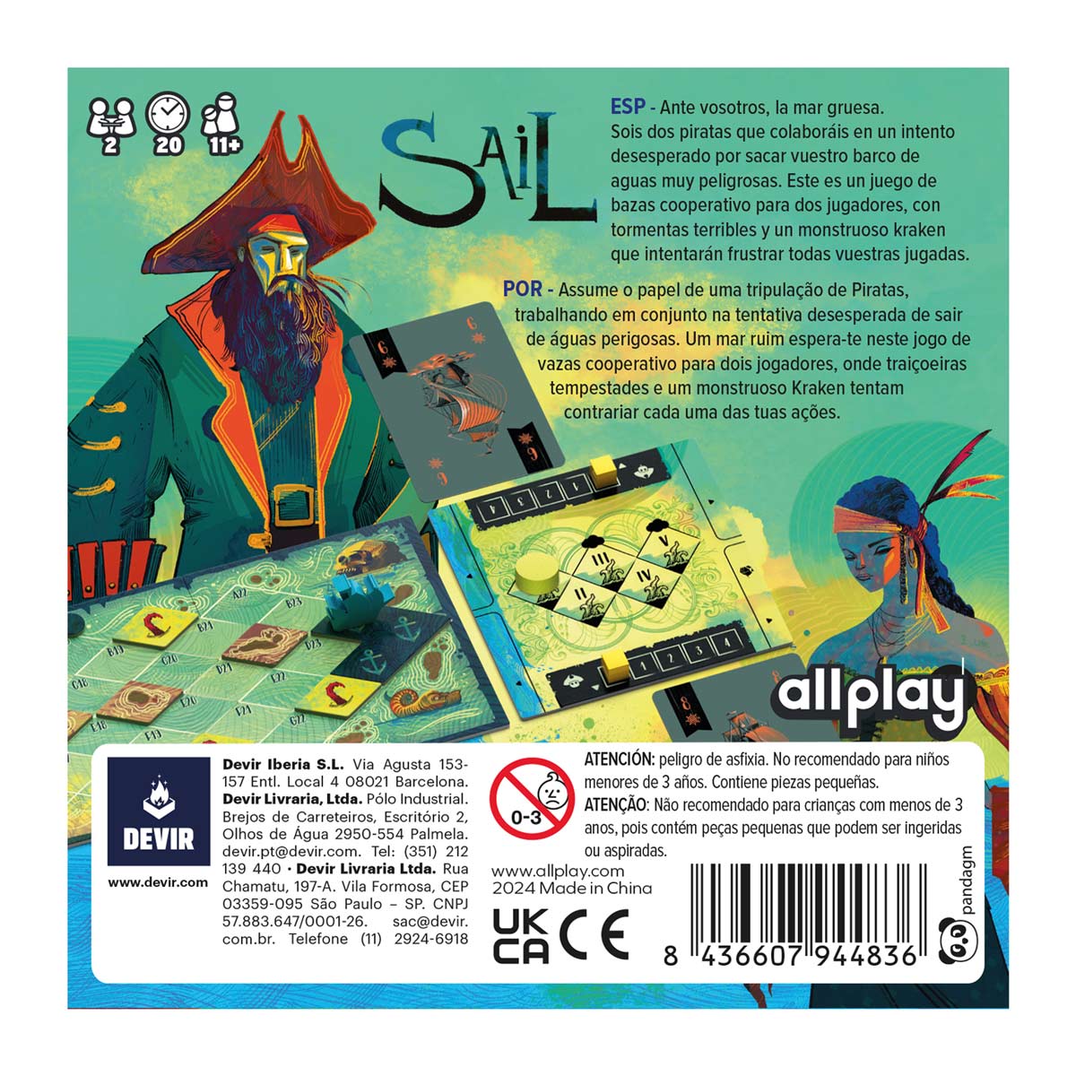 Sail (español)
