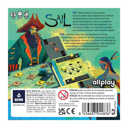 Sail (español)