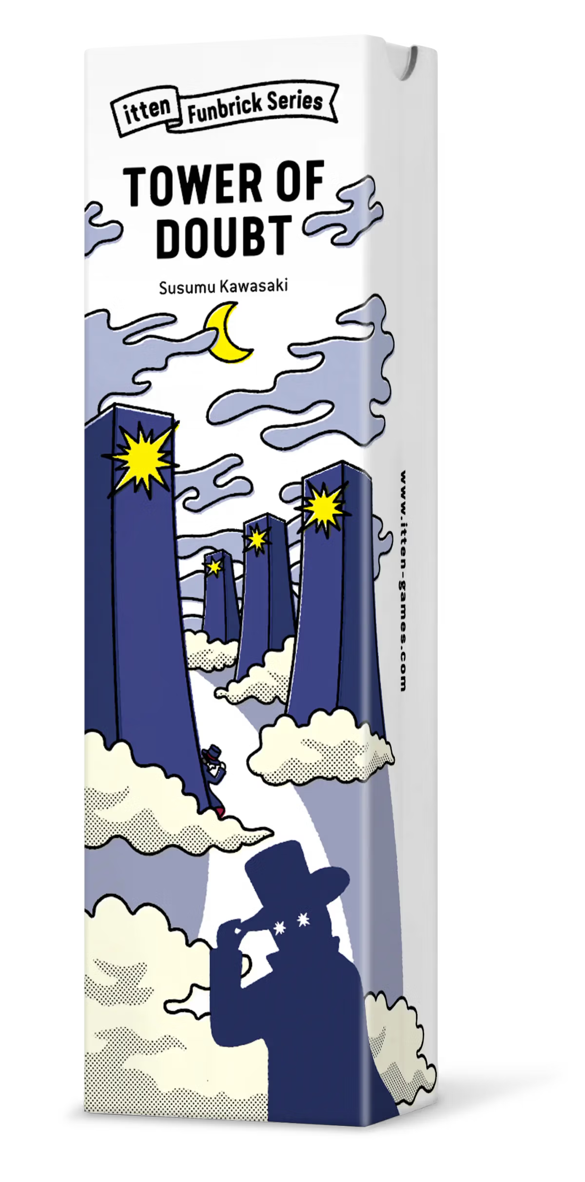 Tower of Doubt (Inglés)
