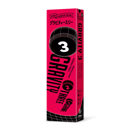 Gravity Three (Inglés)