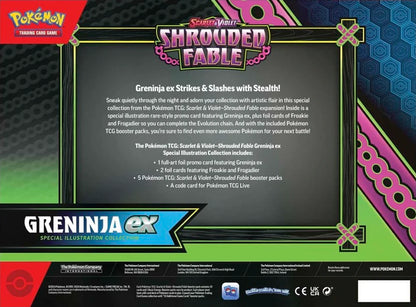 Shrouded Fable Greninja ex Special Illustration Collection (Español)