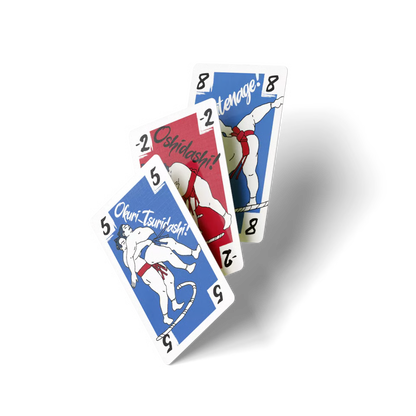 Slambo!